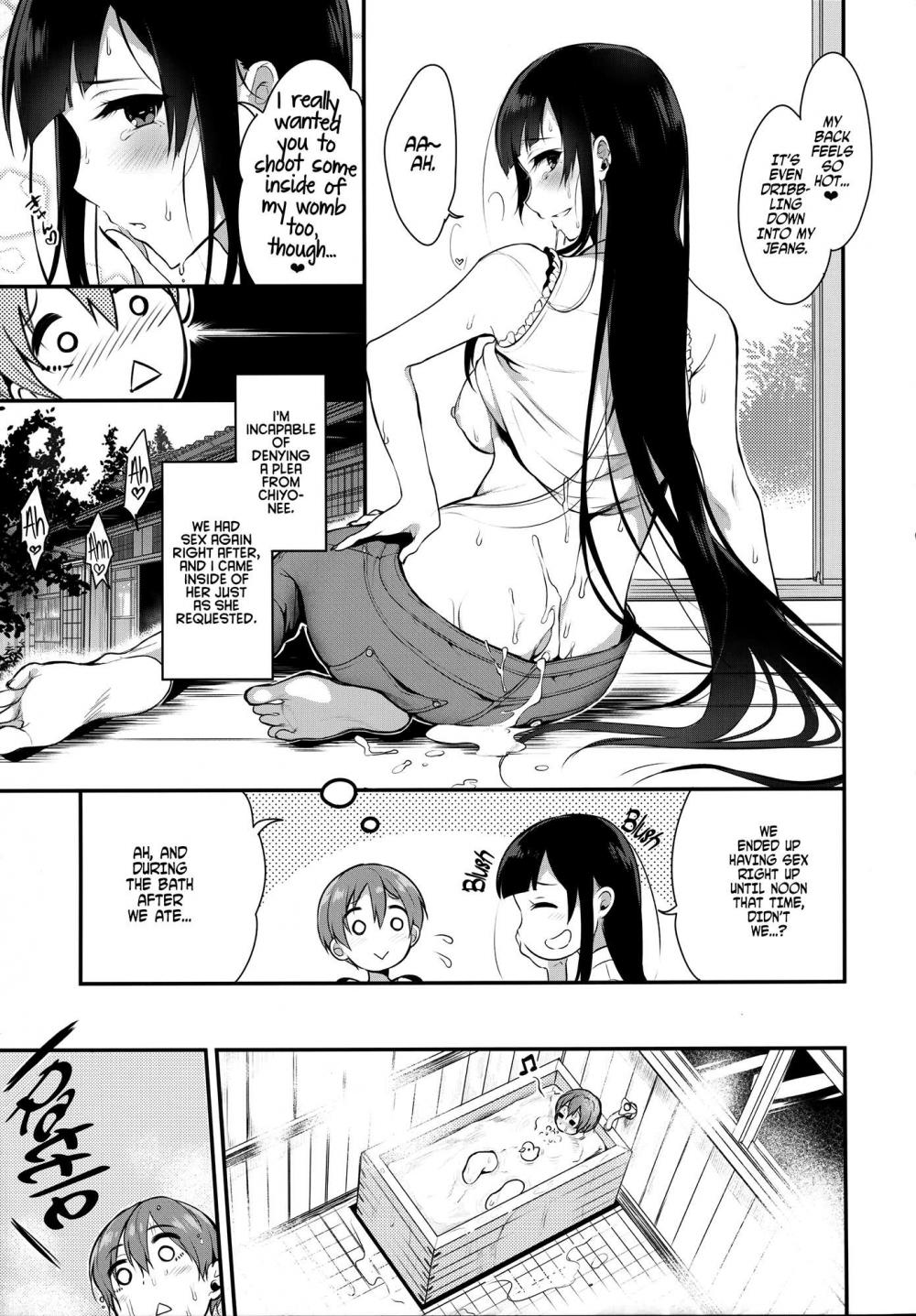 Hentai Manga Comic-An Elder Sister-Chapter 2-10